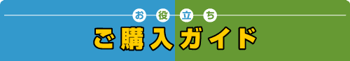 wKCh